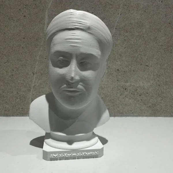 Abd al-Krim al-Khattabi